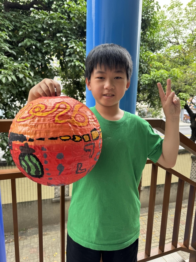 精彩2026-2026頭份四月八-校園花燈創意投票競賽