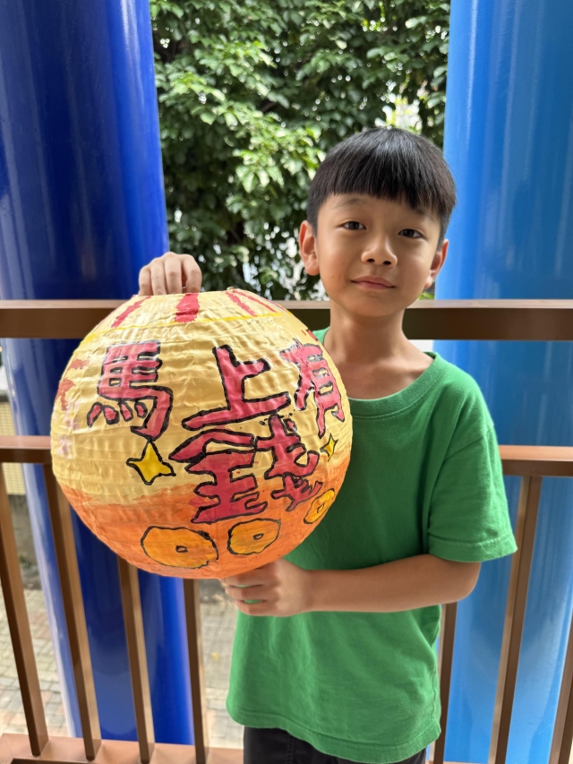 馬上有錢-2026頭份四月八-校園花燈創意投票競賽