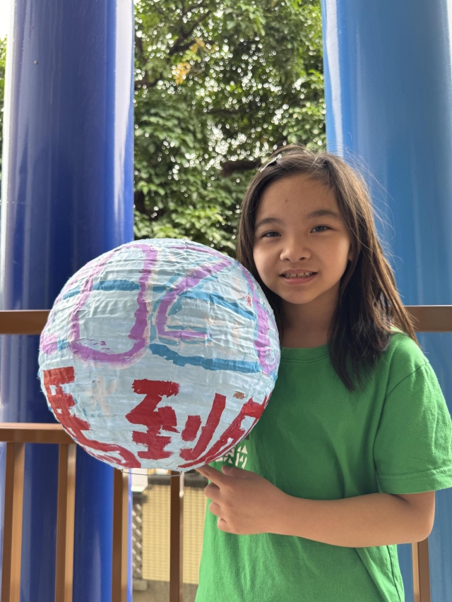 馬到成功-2026頭份四月八-校園花燈創意投票競賽