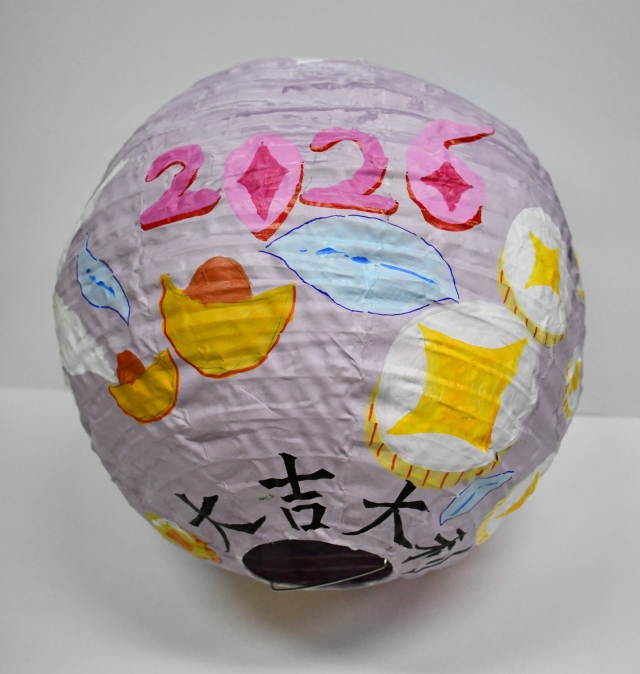 吉祥如意花燈-2026頭份四月八-校園花燈創意投票競賽