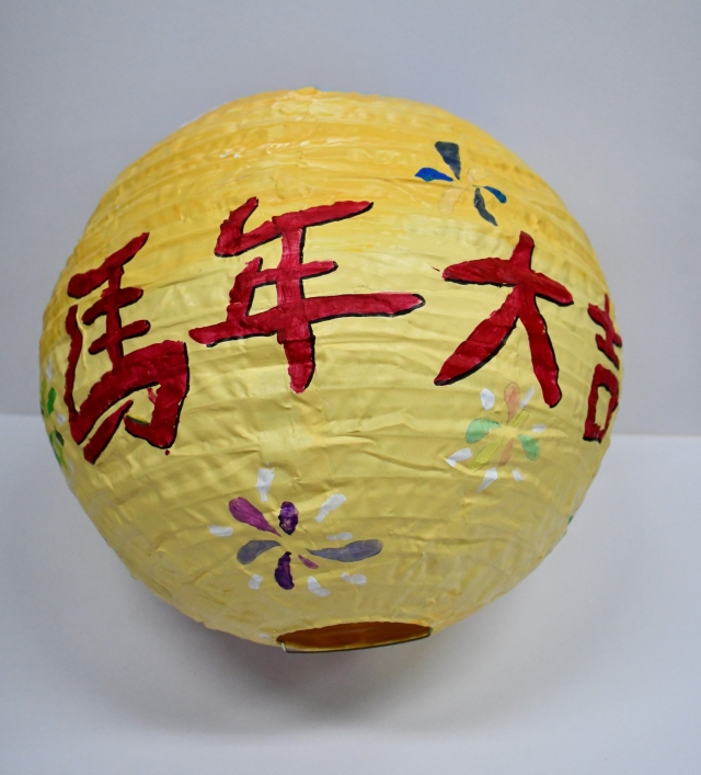 馬年大吉-2026頭份四月八-校園花燈創意投票競賽