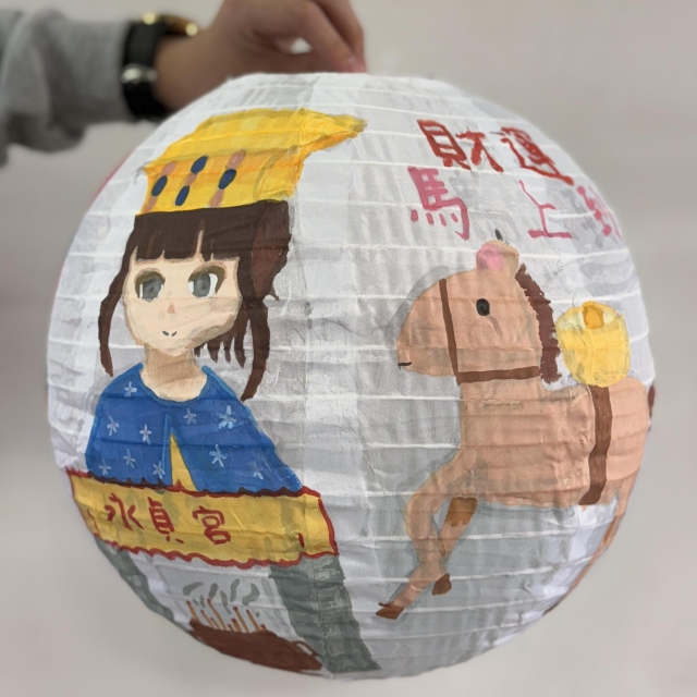 財運馬上到-2026頭份四月八-校園花燈創意投票競賽