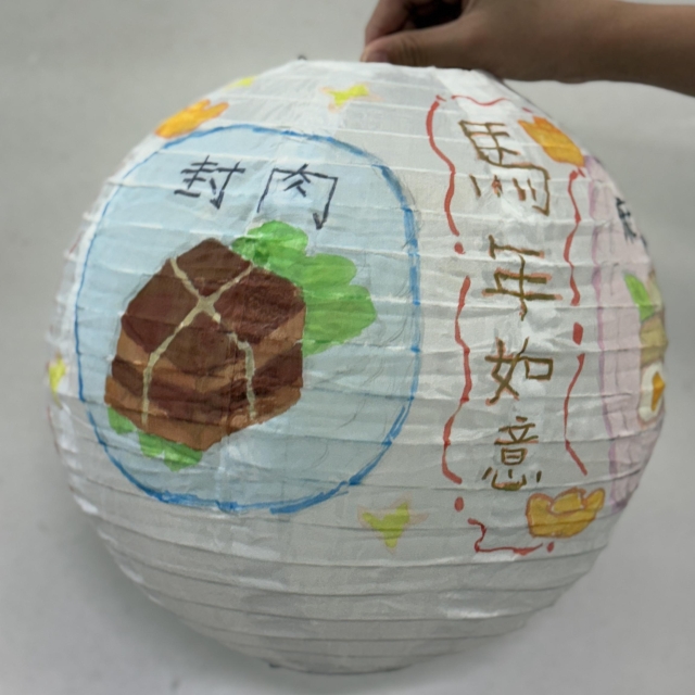 客家美食-2026頭份四月八-校園花燈創意投票競賽