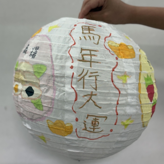 客家美食-2026頭份四月八-校園花燈創意投票競賽