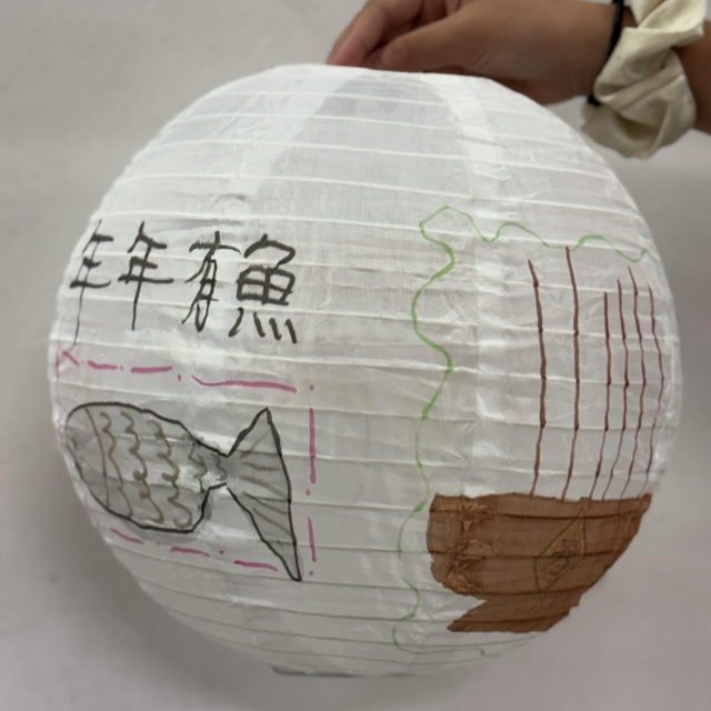 SKZOO-2026頭份四月八-校園花燈創意投票競賽