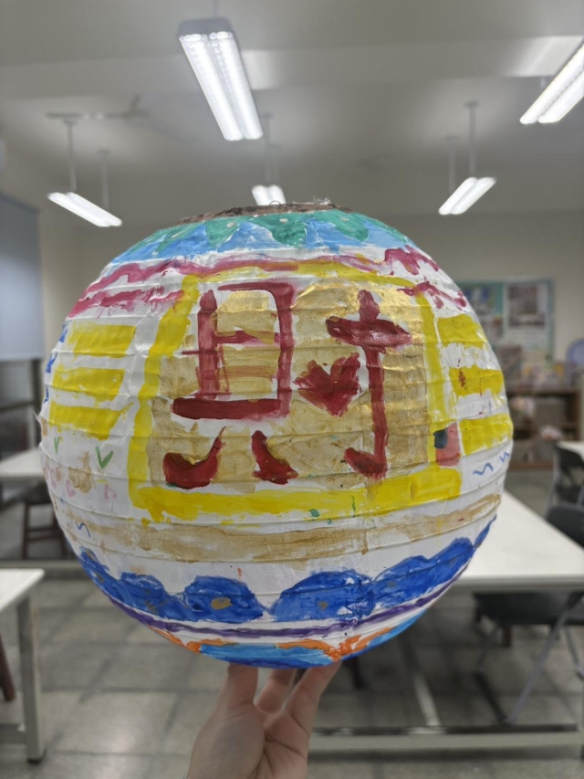 我的彩繪燈籠-2026頭份四月八-校園花燈創意投票競賽
