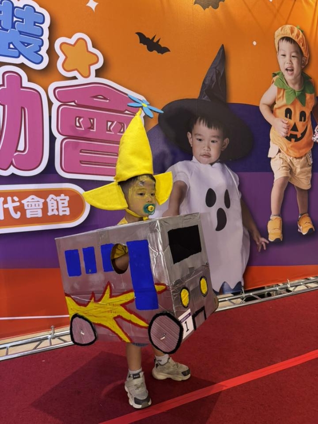 公車皮克敏牛小排-「紙箱變裝大賽」人氣王投票