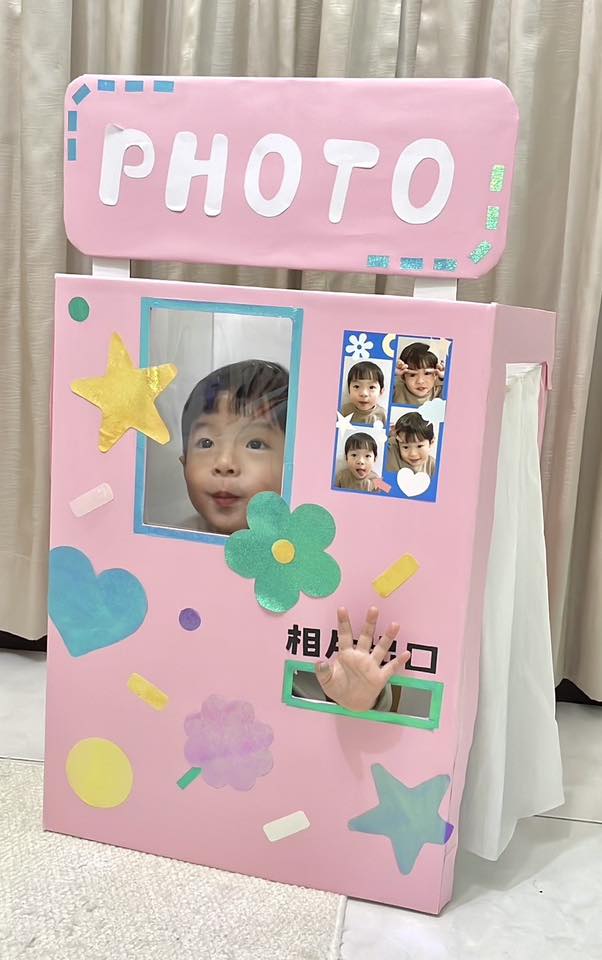 韓式拍貼機之誰拍誰可愛-「紙箱變裝大賽」人氣王投票