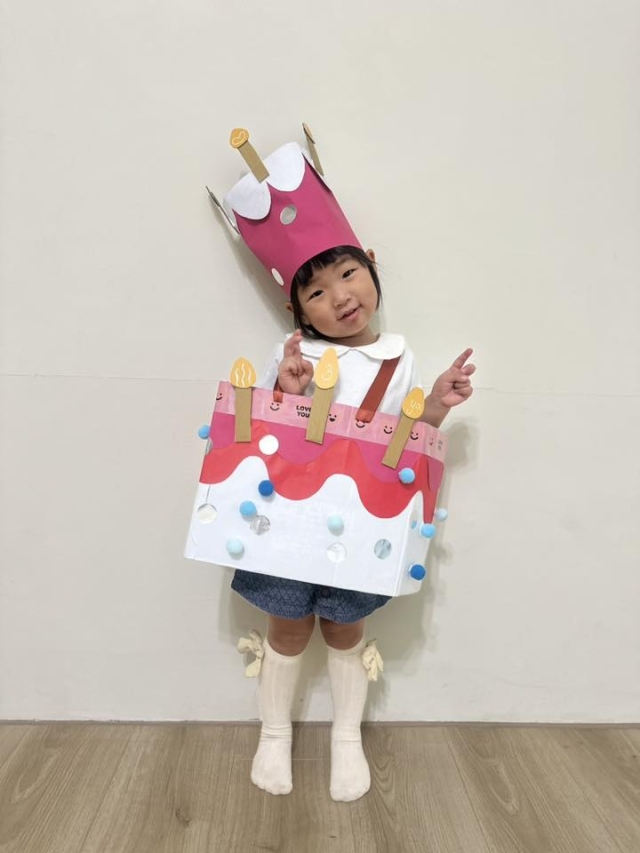 小愛同學是好吃的草莓蛋糕-「紙箱變裝大賽」人氣王投票
