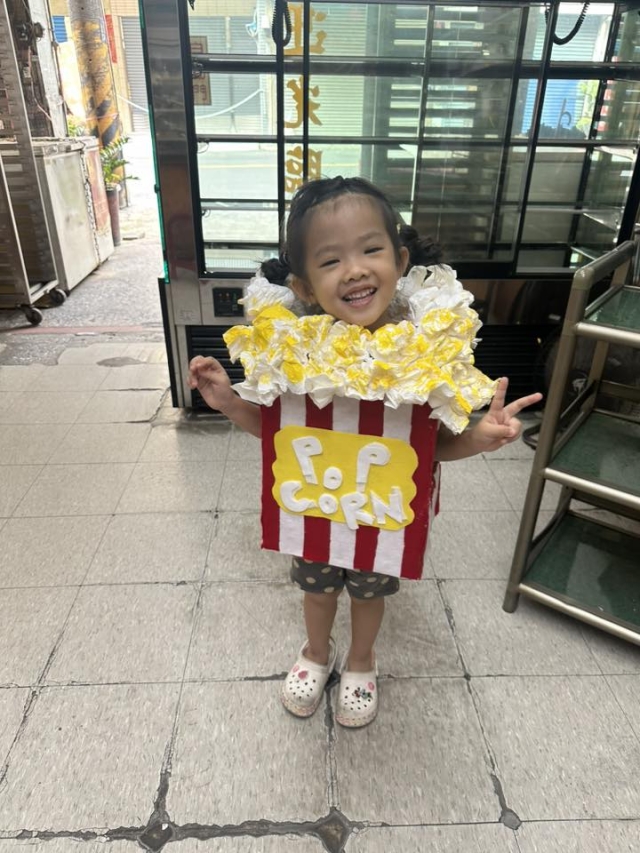 爆米花-「紙箱變裝大賽」人氣王投票