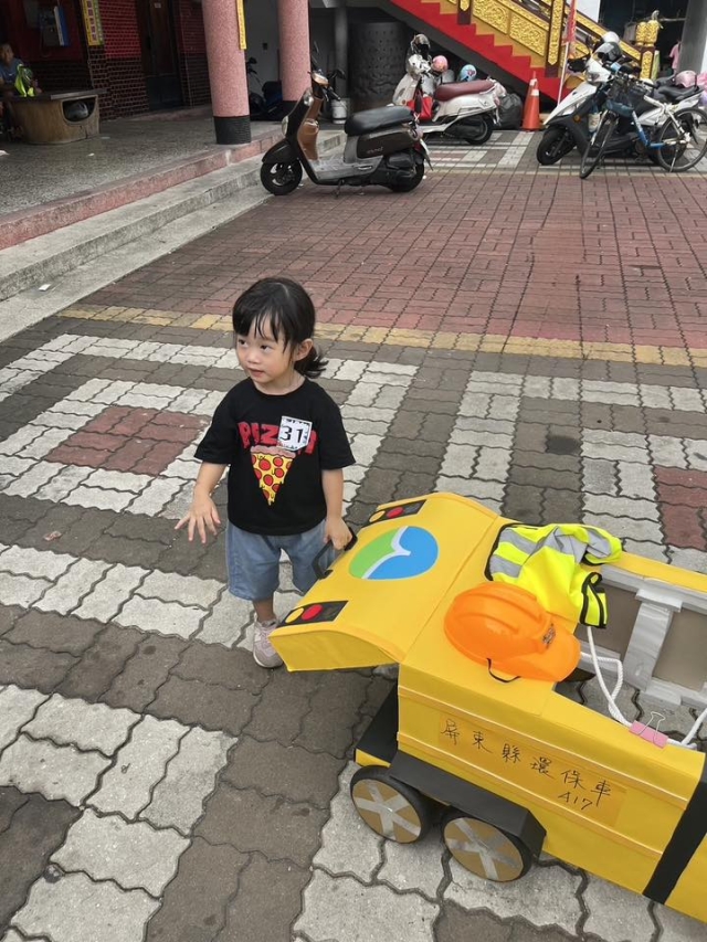 孩子最愛的垃圾車～-「紙箱變裝大賽」人氣王投票