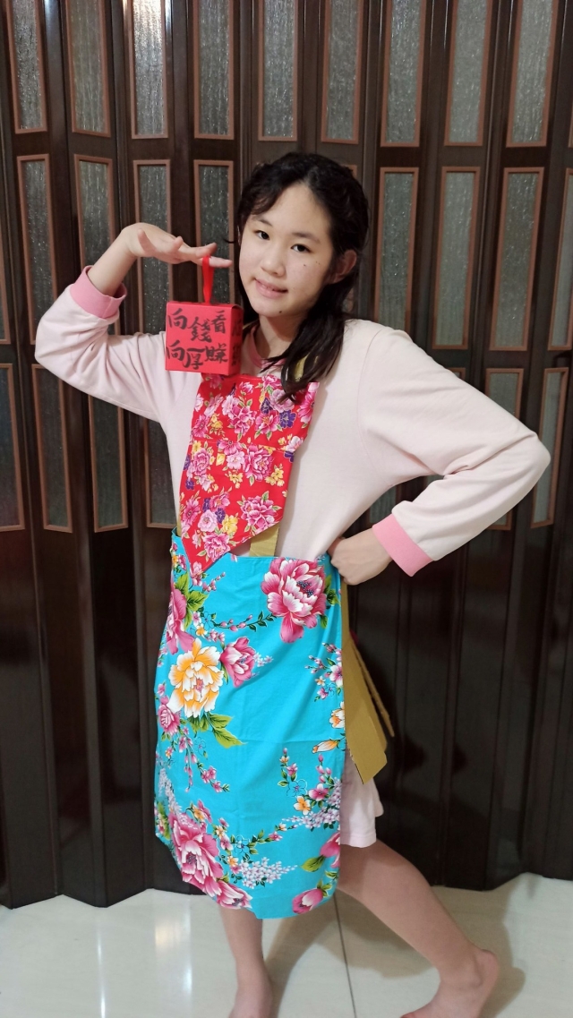 客家阿姐-「紙箱變裝大賽」人氣王投票