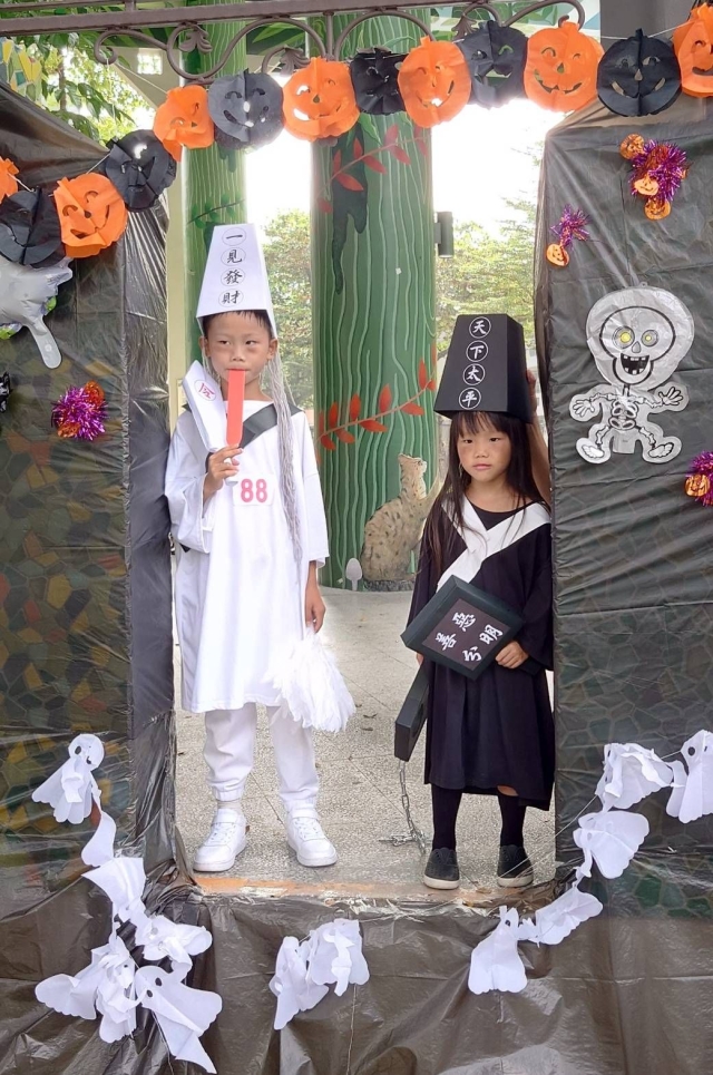 七爺八爺來啦-「紙箱變裝大賽」人氣王投票