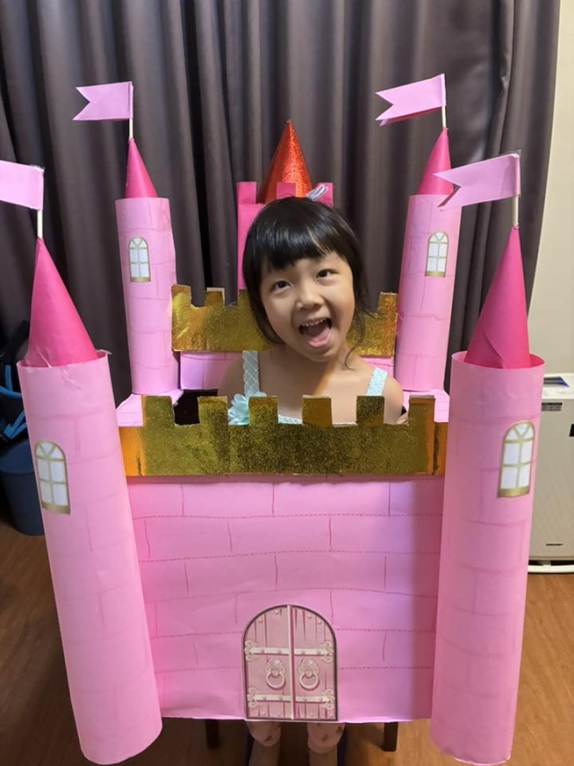 夢幻公主城堡-「紙箱變裝大賽」人氣王投票