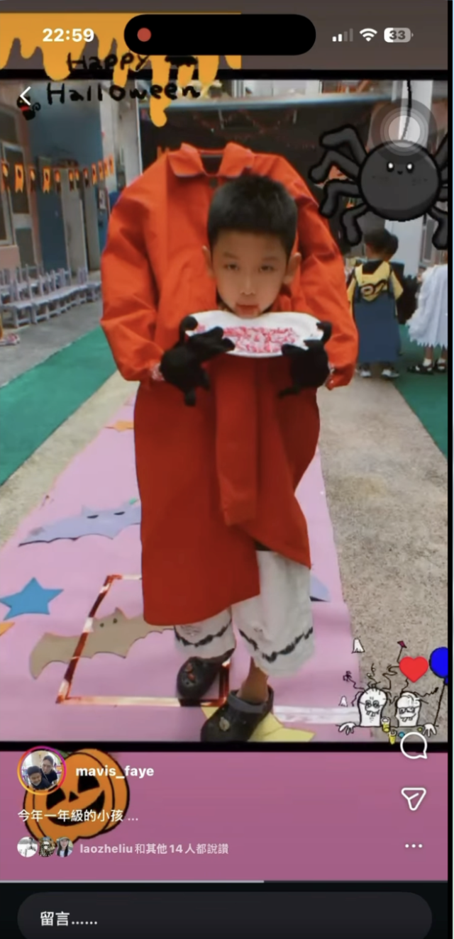 萬聖節搞怪主題：我的頭自己扶～～-「紙箱變裝大賽」人氣王投票