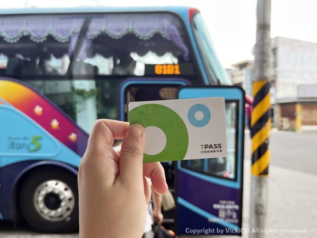 一卡遊台東，無車者用台東TPASS來場山海連線-2026「用TPASS玩轉臺東」第二屆創意影音／圖文徵件比賽