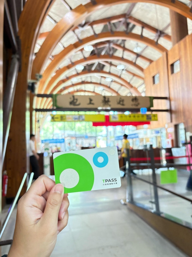 搭著臺東TPASS，來池上過一天-2026「用TPASS玩轉臺東」第二屆創意影音／圖文徵件比賽