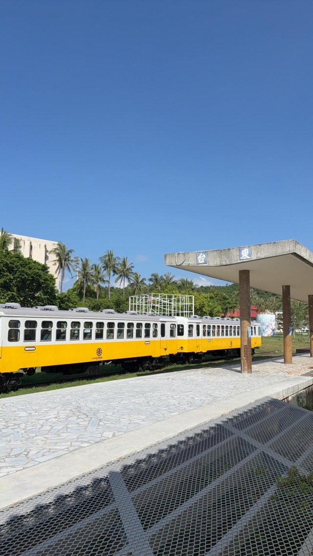 《一張 TPASS，帶我慢慢走臺東｜299 元開啟我的臺東慢旅行》-2026「用TPASS玩轉臺東」第二屆創意影音／圖文徵件比賽
