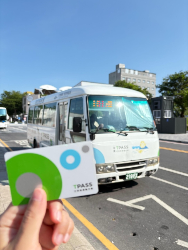 《一張 TPASS，帶我慢慢走臺東｜299 元開啟我的臺東慢旅行》-2026「用TPASS玩轉臺東」第二屆創意影音／圖文徵件比賽