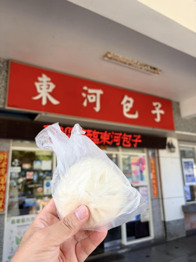 東台轉玩-2026「用TPASS玩轉臺東」第二屆創意影音／圖文徵件比賽