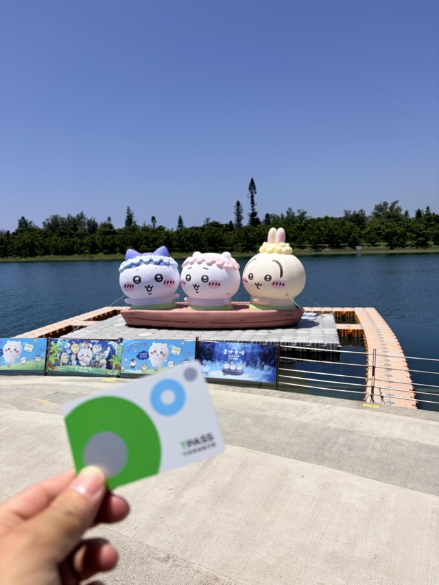 東台轉玩-2026「用TPASS玩轉臺東」第二屆創意影音／圖文徵件比賽