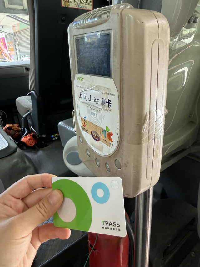 幸福，就在每天的日子裏-2026「用TPASS玩轉臺東」第二屆創意影音／圖文徵件比賽