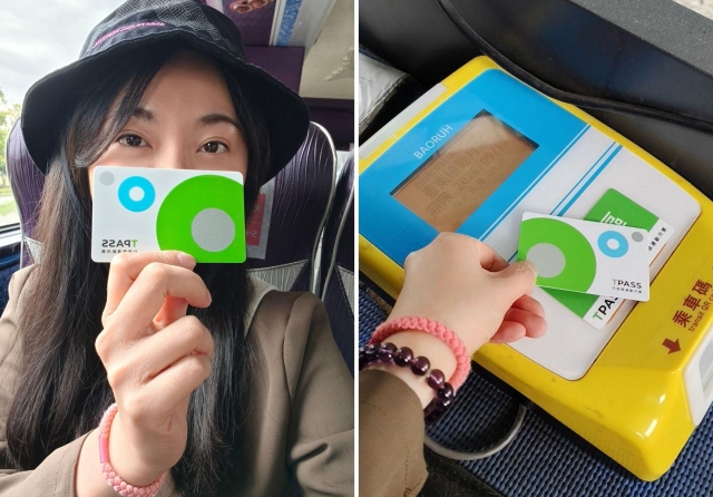 《臺東TPASS》2026創意圖文徵件比賽：「用TPASS遊台東：把台東慢慢印進心裡」-2026「用TPASS玩轉臺東」第二屆創意影音／圖文徵件比賽