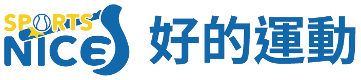 全明星教練票選活動