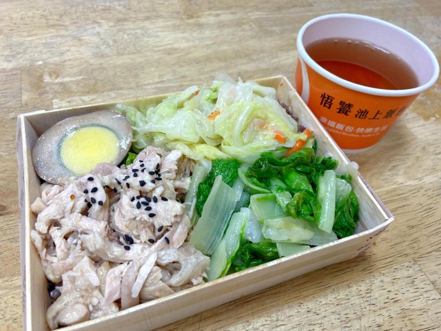 【悟饕池上飯包-北埔店】_新城鄉-2026【集食饗樂】健康餐盒人氣店家票選