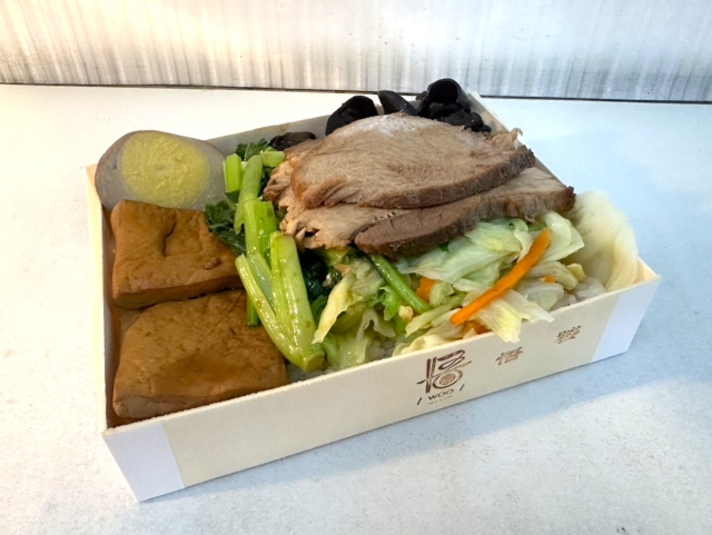 【悟饕池上飯包-中山店】_瑞穗鄉-2026【集食饗樂】健康餐盒人氣店家票選
