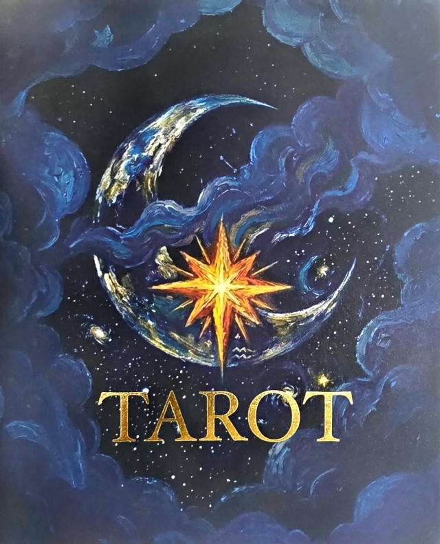 延平青年第伍拾肆期《TAROT》-編輯字遊式—2026第九屆紀州庵高中校刊競賽 線上人氣票選