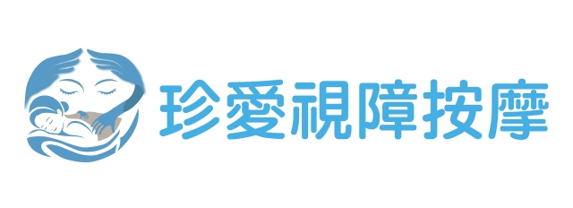 觸心匠療-115年度臺北市視障按摩據點視覺設計競賽【人氣獎】