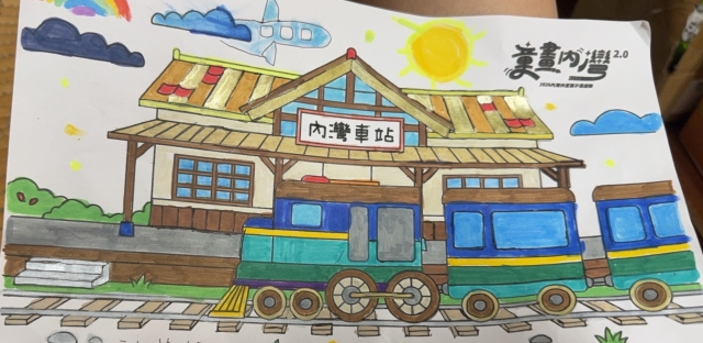 龍Ｏ妤-【童畫內灣2.0】2026內灣仲夏漫遊節 兒童著色比賽