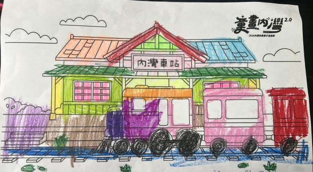 謝Ｏ涵-1-【童畫內灣2.0】2026內灣仲夏漫遊節 兒童著色比賽