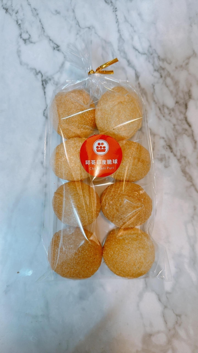 食01-3 邱哥印度脆球-瑪莎拉ball-2026 臺中市政府青年創業品牌推廣計畫-十大新創之星網路票選
