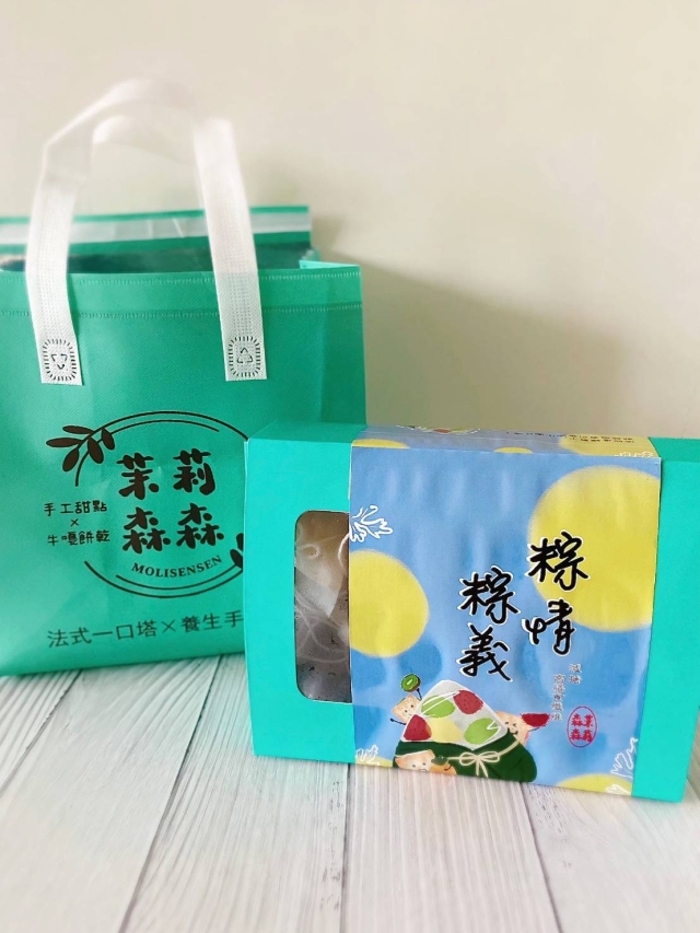 食08-1 森夏水果冰粽-2026 臺中市政府青年創業品牌推廣計畫-十大新創之星網路票選