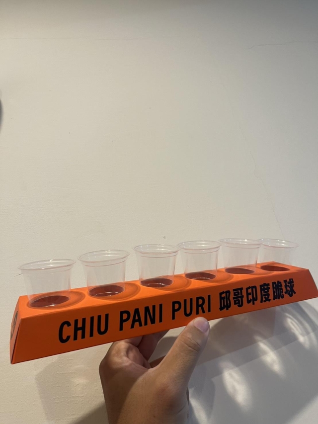 創21-1 邱哥印度脆球shot杯組-2026 臺中市政府青年創業品牌推廣計畫-十大新創之星網路票選