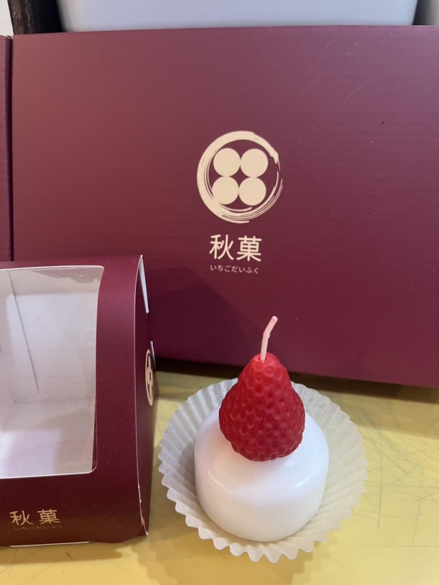 創22-1 草莓大福香氛蠟燭-2026 臺中市政府青年創業品牌推廣計畫-十大新創之星網路票選