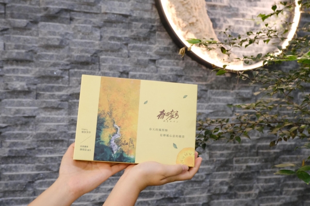 食11-3 酥脆鳳梨酥-2026 臺中市政府青年創業品牌推廣計畫-十大新創之星網路票選