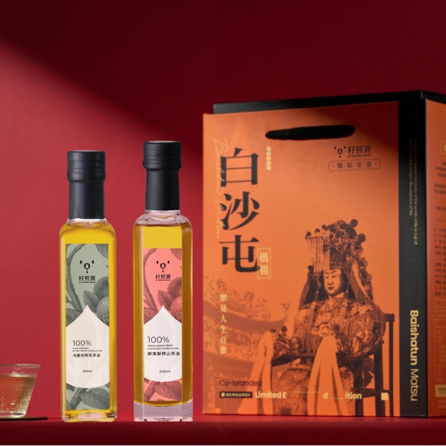 食17-2 白沙屯媽祖X籽熊寶 媽保安康聯名禮盒（家庭號雙油款)-2026 臺中市政府青年創業品牌推廣計畫-十大新創之星網路票選