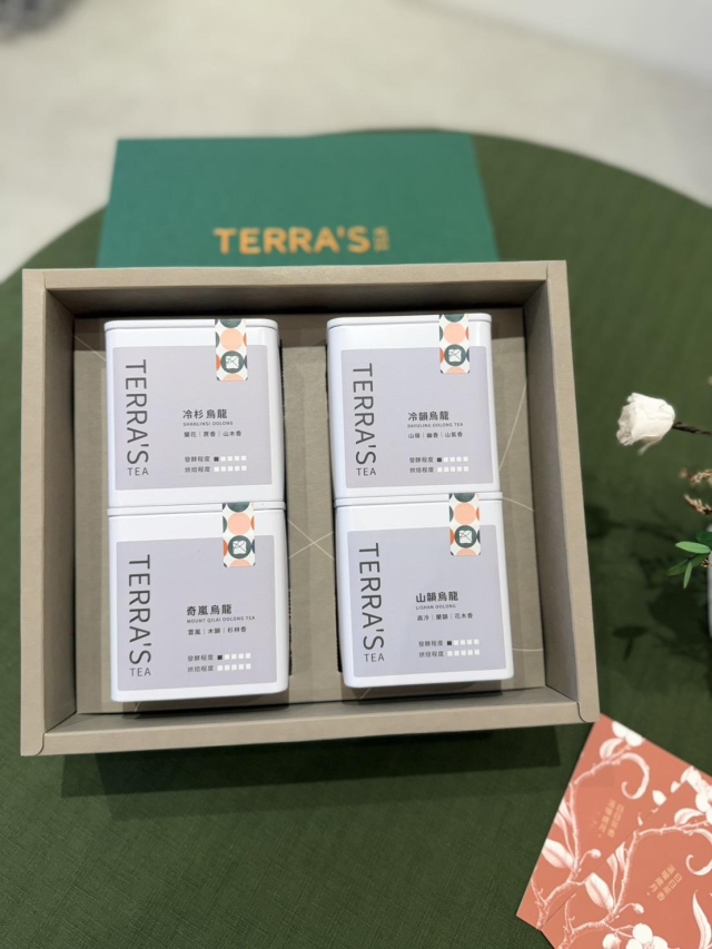 食18-4 茶畝芢｜雲上茶禮-2026 臺中市政府青年創業品牌推廣計畫-十大新創之星網路票選
