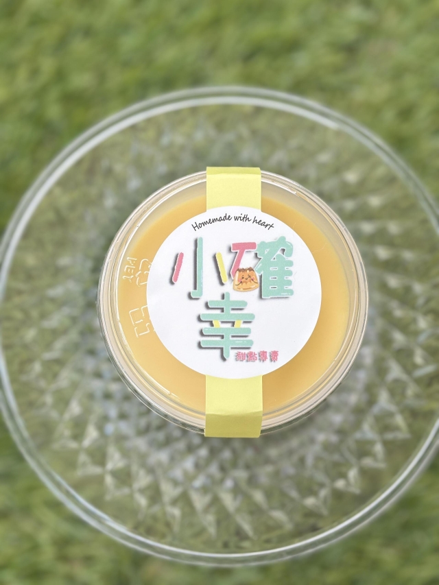 食26-3 蜂蜜布丁-2026 臺中市政府青年創業品牌推廣計畫-十大新創之星網路票選