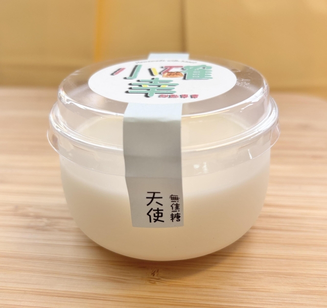 食26-4 天使布丁-2026 臺中市政府青年創業品牌推廣計畫-十大新創之星網路票選