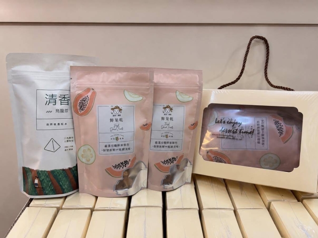 食32-1 茶包果乾伴手禮盒-2026 臺中市政府青年創業品牌推廣計畫-十大新創之星網路票選