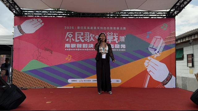 章方洛-原民歌喉戰(讚) 用歌聲對決 以文化發光 決賽最佳人氣歌手