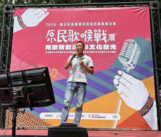 蘇士軒-原民歌喉戰(讚) 用歌聲對決 以文化發光 決賽最佳人氣歌手