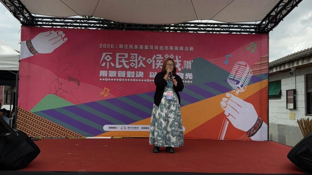 潘美娟-原民歌喉戰(讚) 用歌聲對決 以文化發光 決賽最佳人氣歌手