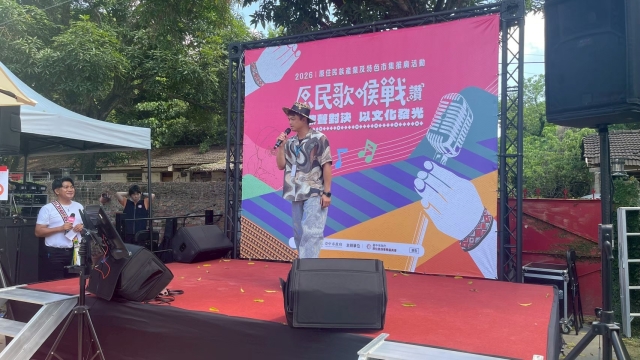劉凱迪-原民歌喉戰(讚) 用歌聲對決 以文化發光 決賽最佳人氣歌手