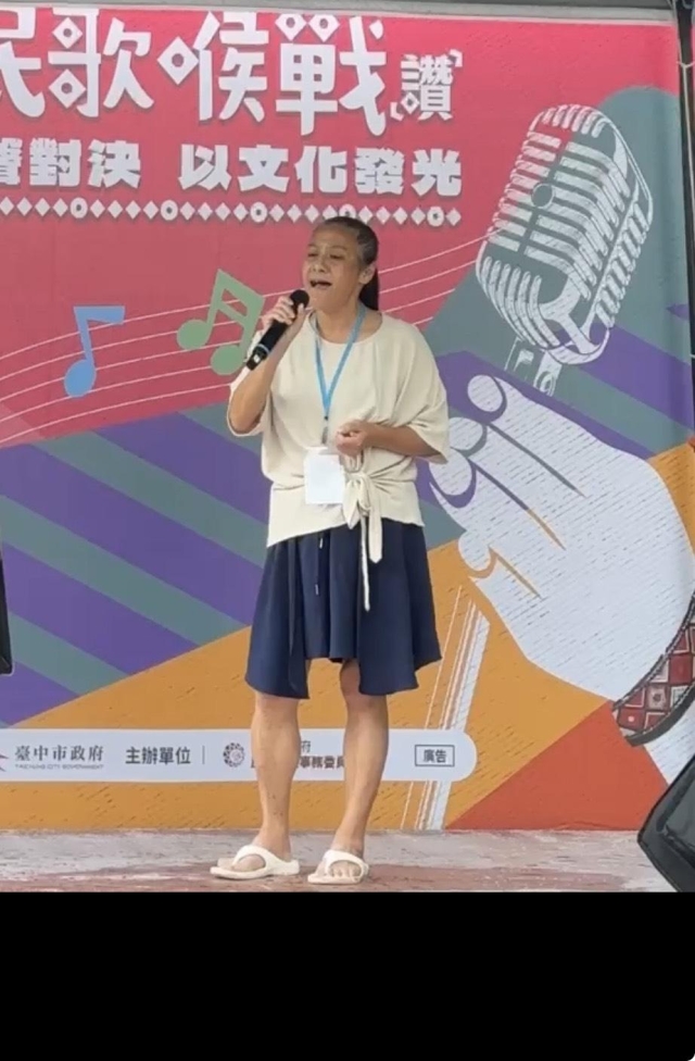 林湘萍-原民歌喉戰(讚) 用歌聲對決 以文化發光 決賽最佳人氣歌手