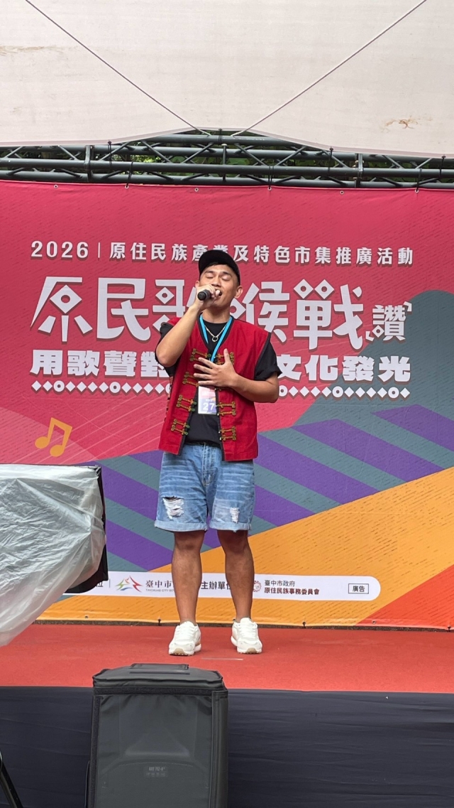 闇鴻麟-原民歌喉戰(讚) 用歌聲對決 以文化發光 決賽最佳人氣歌手